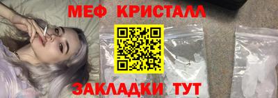 кокаин перу Ачхой-Мартан