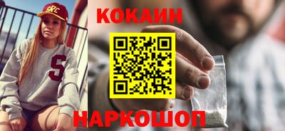 экстази Аша