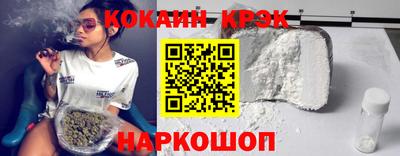 экстази Аша