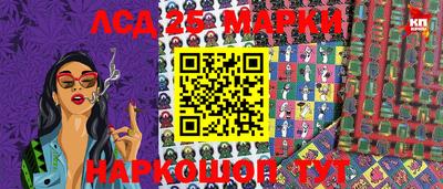экстази Аша