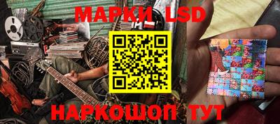 apvp Анжеро-Судженск