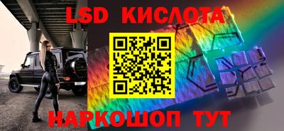 скорость mdpv Ангарск