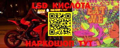 гидропоника Баксан