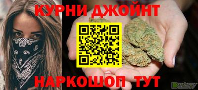 скорость mdpv Ангарск
