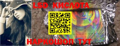 гидропоника Баксан