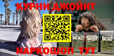 кокаин перу Ачхой-Мартан