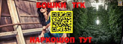 экстази Аша