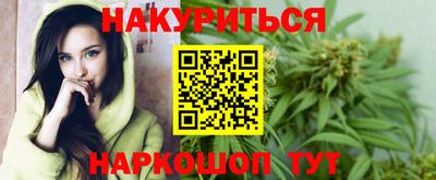 кокаин перу Ачхой-Мартан