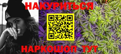 apvp Анжеро-Судженск