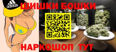 экстази Аша