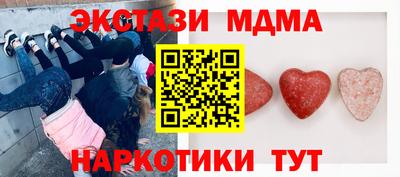 apvp Анжеро-Судженск