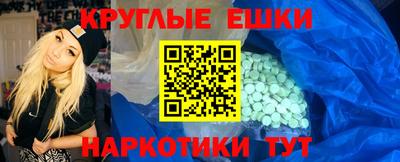 apvp Анжеро-Судженск