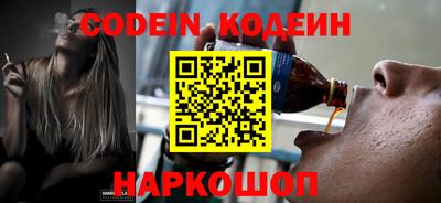 apvp Анжеро-Судженск