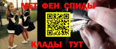 кокаин перу Ачхой-Мартан