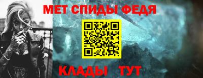 apvp Анжеро-Судженск