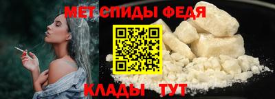 экстази Аша