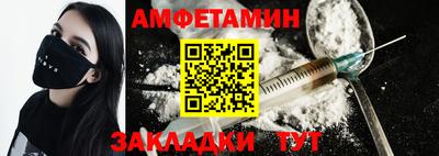 apvp Анжеро-Судженск