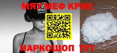 кокаин перу Ачхой-Мартан