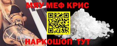 экстази Аша