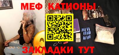 кокаин перу Ачхой-Мартан