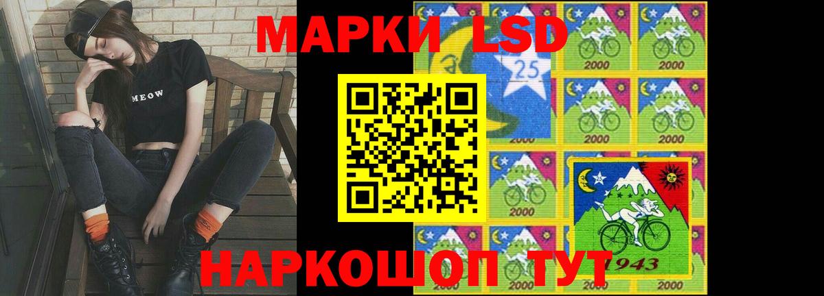 ЛСД экстази кислота  Вход с VPN  Кострома  Лсд 25 экстази ecstasy 
